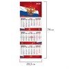 Календарь квартальный 2026 г., 3 блока, 3 гребня, бегунок, мелованная бумага, BRAUBERG EXTRA, "Символика РФ", 116827 - фото 6387024