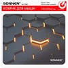 Коврик для мыши SONNEN "HOT CELLS" резина + ткань, 250х200х2 мм, 513955 - фото 6387051