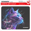 Коврик для мыши SONNEN "NEON CAT" резина + ткань, 250х200х2 мм, 513956 - фото 6387054