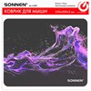 Коврик для мыши SONNEN "NEON SPLASH" резина + ткань, 250х200х2 мм, 513957 - фото 6387057