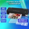 Ламинатор А4, пленки 60-150 мкм, скорость 30 см/мин, 20 пленок В ПОДАРОК!, CROMEX PCH-02-4, 533022 - фото 6387084
