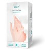 Перчатки виниловые смотровые 50 пар (100 шт.), размер XL (очень большой), прозрачные SAF&TY, ЧЗ - фото 6387094
