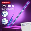 Ручка шариковая BRAUBERG X-30 CLASSIC, СИНЯЯ, мягкое письмо, пишущий узел 1 мм, линия письма 0,5 мм, 144331 - фото 6392775