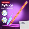 Ручка шариковая BRAUBERG X-30 ORANGE, СИНЯЯ, мягкое письмо, пишущий узел 1 мм, линия письма 0,5 мм, 144333 - фото 6392780