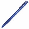 Ручки шариковые автоматические BRAUBERG A-30 "WRITING 3.0", КОМПЛЕКТ 12 ШТ, СИНИЕ, пишущий узел 0,5 мм, линия письма 0,25 мм, 144340 - фото 6392789