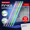 Ручки шариковые BRAUBERG X-30 COLOR MIX, КОМПЛЕКТ 12 ШТ., СИНИЕ, пишущий узел 1 мм, линия письма 0,5 мм, 144336 - фото 6392792