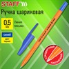 Ручка шариковая STAFF "Basic BP-66 ORANGE", СИНЯЯ, корпус оранжевый, узел 1 мм, линия письма 0,5 мм, 144453 - фото 6392806