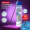 Стержни шариковые масляные BRAUBERG "WRITING 3.0", мягкое письмо, 140 мм, КОМПЛЕКТ 10 ШТ., СИНИЕ, игольчатый узел 0,5 мм, 170414 - фото 6392813