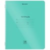 Тетрадь обложка пластик (прозрачный) 18л. линия, BRAUBERG Smart Cover, ЗЕЛЕНАЯ, 405029 - фото 6392851