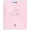 Тетрадь обложка пластик (прозрачный) 12 л., клетка, BRAUBERG "Smart Cover", АССОРТИ (в спайке), 405022 - фото 6392888