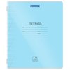 Тетрадь обложка пластик (прозрачный) 12 л., косая линия, BRAUBERG "Smart Cover", АССОРТИ (в спайке), 405024 - фото 6392896