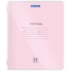 Тетрадь обложка пластик (прозрачный) 24л. клетка, BRAUBERG Smart Cover, АССОРТИ (в спайке), 405036 - фото 6392914