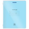 Тетрадь обложка пластик (прозрачный) 18л. клетка, BRAUBERG Smart Cover, АССОРТИ (в спайке), 405030 - фото 6392916