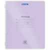 Тетрадь обложка пластик (прозрачный) 12 л., косая линия, BRAUBERG "Smart Cover", АССОРТИ (в спайке), 405024 - фото 6392917