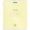 Тетрадь обложка пластик (прозрачный) 12л. линия, BRAUBERG Smart Cover, АССОРТИ (в спайке), 405023 - фото 6392919