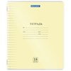 Тетрадь обложка пластик (прозрачный) 18л. линия, BRAUBERG Smart Cover, АССОРТИ (в спайке), 405031 - фото 6392932