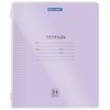 Тетрадь обложка пластик (прозрачный) 24л. клетка, BRAUBERG Smart Cover, АССОРТИ (в спайке), 405036 - фото 6392941