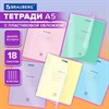 Тетрадь обложка пластик (прозрачный) 18л. клетка, BRAUBERG Smart Cover, АССОРТИ (в спайке), 405030 - фото 6392942