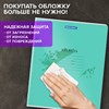 Тетрадь обложка пластик (прозрачный) 12 л., косая линия, BRAUBERG "Smart Cover", АССОРТИ (в спайке), 405024 - фото 6392944