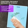 Тетрадь обложка пластик (прозрачный) 24л. клетка, BRAUBERG Smart Cover, АССОРТИ (в спайке), 405036 - фото 6392962