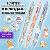 Карандаш механический 0,7 мм с принтом FUNSTER "CORGI", корпус soft-touch ассорти, 182060 - фото 6403201