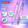 Карандаш механический цанговый 2 мм, BRAUBERG "FROST", HB, встроенная точилка, корпус ассорти, 182062 - фото 6403205