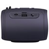Колонка портативная DEFENDER Enjoy S200, 2.0, 5Вт, bluetooth, FM-тюнер, USB, microSD, 1200мАч, 65200 - фото 6403226