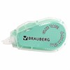 Клей-лента BRAUBERG MAXI, 6 мм х 15 м, корпус зеленый, блистер, 273029 - фото 6414643