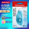 Клей-лента BRAUBERG STANDARD, 6 мм х 8 м, корпус матовый голубой, блистер, 273027 - фото 6414649