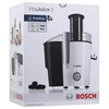 Соковыжималка BOSCH MES25A0, 700 Вт, стакан 1,25 л, емкость для жмыха 2 л, пластик, серая - фото 6420083