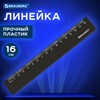 Линейка пластиковая 16 см BRAUBERG, черная, 210828 - фото 6426694