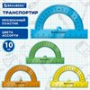 Транспортир пластиковый 10 см, 180 градусов, BRAUBERG, прозрачный, неоновый, ассорти, 210847 - фото 6426711
