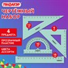 Набор чертежный ПИФАГОР (линейка 16см, 2 треугольника, транспортир), прозрачный, пастельные цвета, ассорти, 210855 - фото 6426716