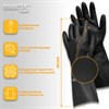 Перчатки латексные КЩС-1 ULTRA STRONG химически устойчивые, двухслойные, цвет чёрный, размер 9-9,5 (L), RABBITEX Expert, 609272 - фото 6434042