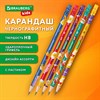 Карандаш чернографитный BRAUBERG KIDS "FOOD", 1 шт, HB, с ластиком, корпус ассорти, 182018 - фото 6447986