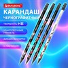 Карандаш чернографитный BRAUBERG "FISH KOI", 1 шт, HB, с ластиком, корпус ассорти, 182027 - фото 6448016