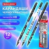Набор карандашей чернографитных BRAUBERG "MANGA", 12 штук, HB, с ластиком, корпус ассорти, 182037 - фото 6448043