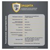 Сетевой фильтр CABLEXPERT Cube, 4 розетки, 16А, 1xType-C PD, 3хUSB, белый, CUBE-4-СU3-W - фото 6451875