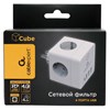 Сетевой фильтр CABLEXPERT Cube, 4 розетки, 16А, 1xType-C PD, 3хUSB, белый, CUBE-4-СU3-W - фото 6451879
