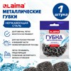 Губка (мочалка) металлическая спиральная 15 г, для посуды, гриля, плиты, LAIMA, 700061 - фото 6451920