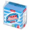 Губки для посуды 110х70х23 мм, ЦЕЛЛЮЛОЗНЫЕ + АБРАЗИВ, КОМПЛЕКТ 5 штук, синий/белый абразив, LAIMA, 700260 - фото 6451941