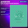 Дневник для музыкальной школы 48 л., обложка кожзам твердая, фольга, BRAUBERG, КОТИК, 107367 - фото 6451954