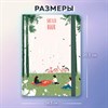 Скетчбук, белая бумага 120 г/м2, 145х203 мм, 80 л., резинка, твердый, BRAUBERG ART, "Прогулка", 116896 - фото 6461184