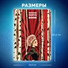 Скетчбук, белая бумага 80 г/м2, 145х203 мм, 80 л., резинка, твердый, BRAUBERG ART, "Russia", 116894 - фото 6461186