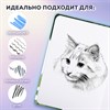 Скетчбук, белая бумага 120 г/м2, 145х203 мм, 80 л., резинка, твердый, BRAUBERG ART, "Прогулка", 116896 - фото 6461195