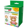 Фигурка-раскраска из гипса "С открыткой", с красками и кистью, ассорти, BRAUBERG KIDS, 666011 - фото 6461220