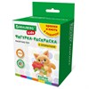 Фигурка-раскраска из гипса "С открыткой", с красками и кистью, ассорти, BRAUBERG KIDS, 666011 - фото 6461224