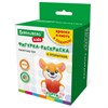 Фигурка-раскраска из гипса "С открыткой", с красками и кистью, ассорти, BRAUBERG KIDS, 666011 - фото 6461226