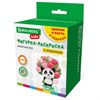 Фигурка-раскраска из гипса "С открыткой", с красками и кистью, ассорти, BRAUBERG KIDS, 666011 - фото 6461228