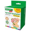 Фигурка-раскраска из гипса "С открыткой", с красками и кистью, ассорти, BRAUBERG KIDS, 666011 - фото 6461230